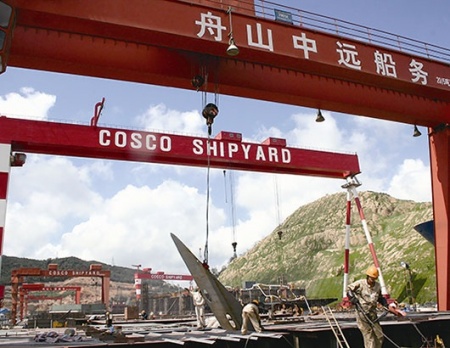COSCO wins five bunkering vessels