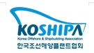 한국조선해양플랜트협회